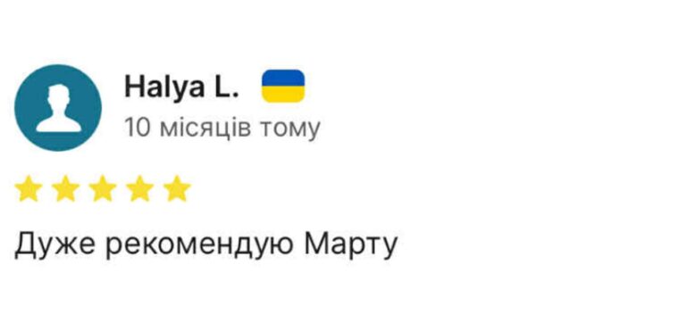 Marta Lotysh 10