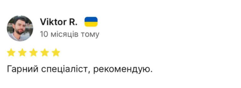 Marta Lotysh 9