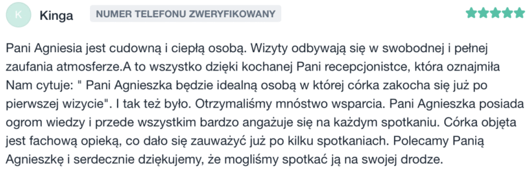image (2)